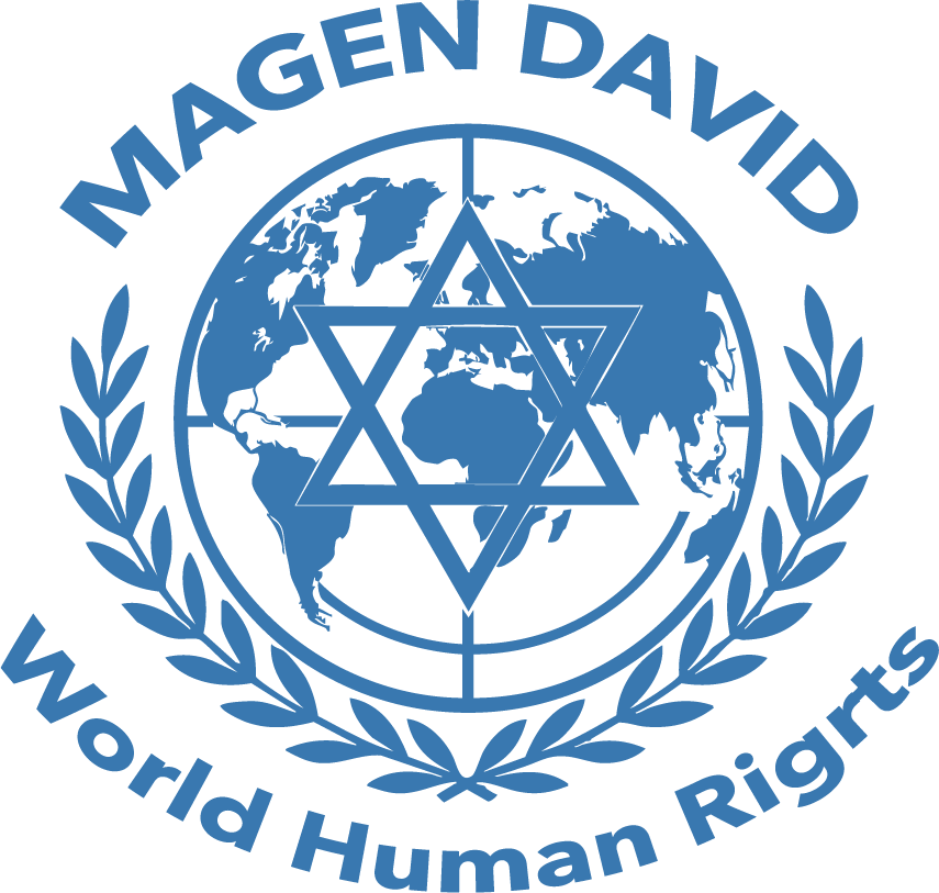 MagenDavidWorldHumanRights